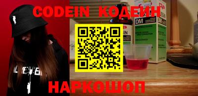 скорость mdpv Первоуральск