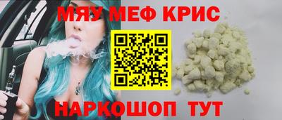 скорость mdpv Первоуральск