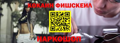 скорость mdpv Первоуральск