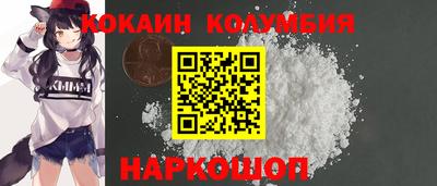 скорость mdpv Первоуральск
