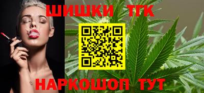 скорость Пенза