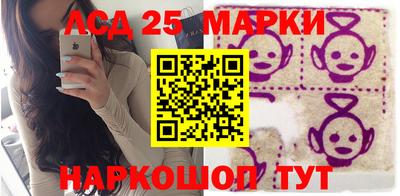 скорость Пенза