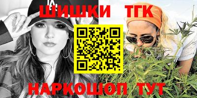скорость mdpv Первоуральск
