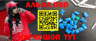 скорость Пенза