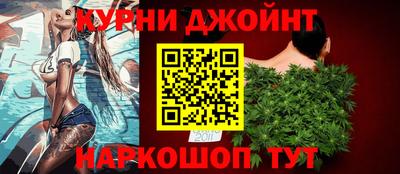 меф Партизанск