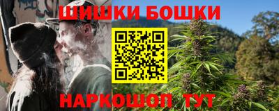 меф Партизанск