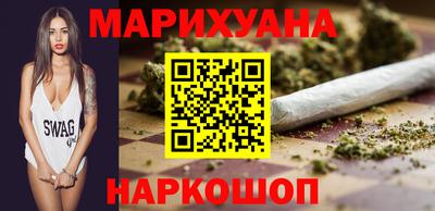 меф Партизанск