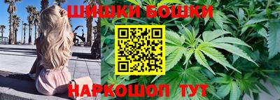 скорость Пенза