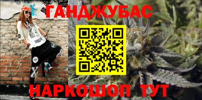 скорость Пенза
