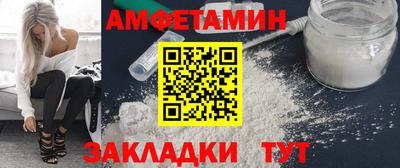 скорость mdpv Первоуральск