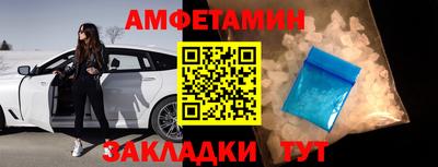 скорость mdpv Первоуральск