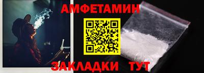скорость mdpv Первоуральск