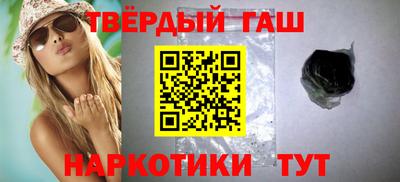 скорость Пенза