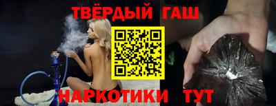скорость Пенза