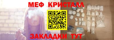 скорость Пенза