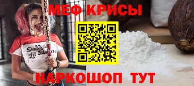 скорость mdpv Первоуральск
