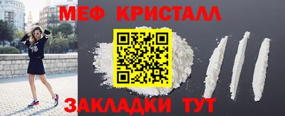скорость mdpv Первоуральск