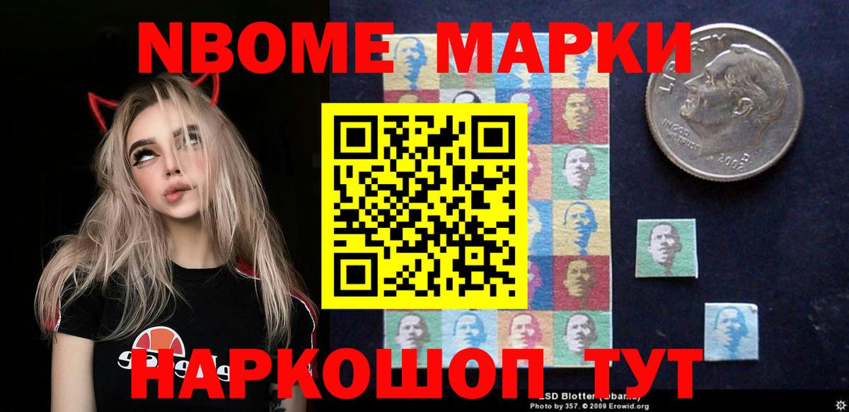 Семилуки  Лсд 25 экстази ecstasy  Вход с VPN  LSD-25 экстази ecstasy 