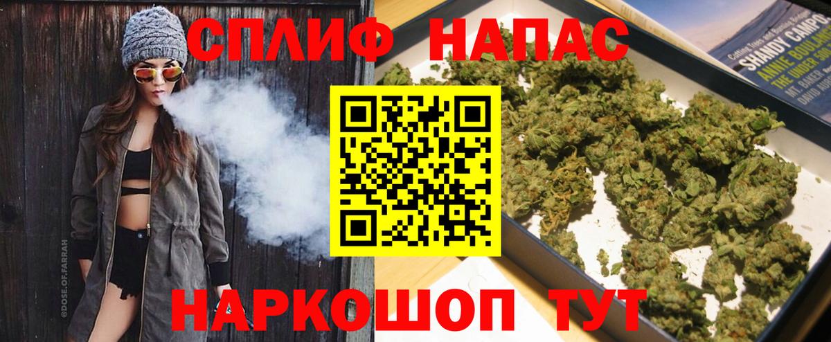 Шишки марихуана Bruce Banner  Вход с VPN  Конопля ГИДРОПОН  МАРИХУАНА AK-47  Семилуки  Конопля Ganja 